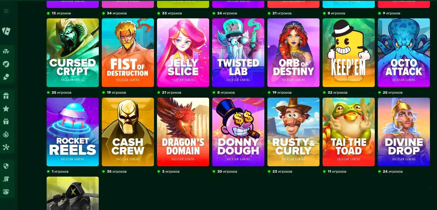 интерфейс live дилеров Jvspin casino